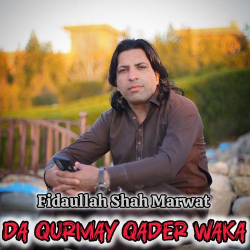 Da Qurmay Qader Waka