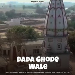 Dada Ghode Wale-HgYeXgZ8fFo