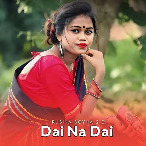 Dai Na Dai