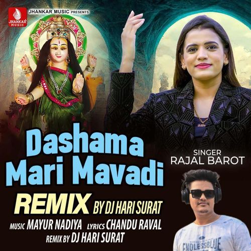 Dashama Mari Mavadi Remix