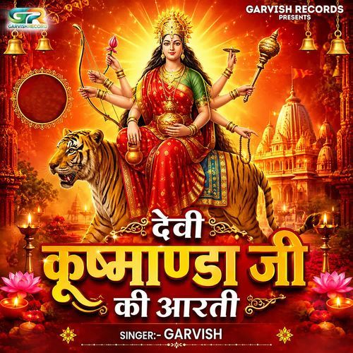 Devi Kushmanda Ji Ki Aarti