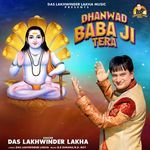 Dhanwad Baba Ji Tera