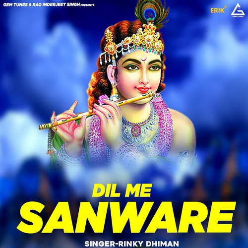 Dil Me Sanware