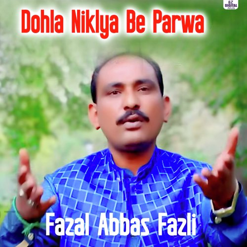 Dohla Niklya Be Parwa