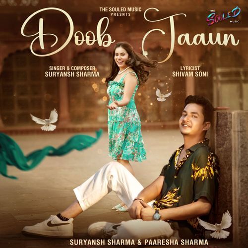 Doob Jaaun