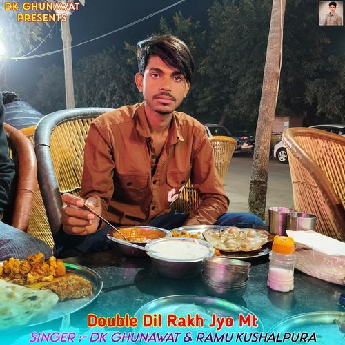 Double Dil Rakh Jyo Mt