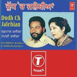 Dudh Ch Jalebian-XSINc0d1AnQ