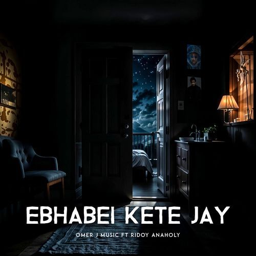 Ebhabei Kete Jay (feat. Ridoy Anaholy)