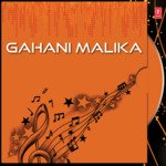 Gahani Malika
