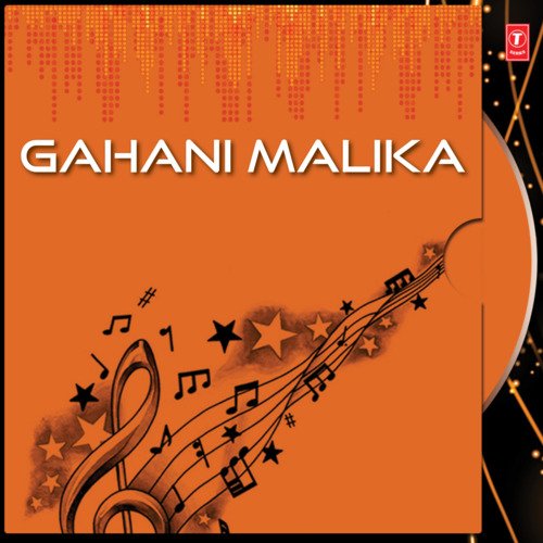 Gahani Malika