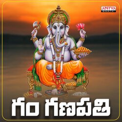 Gam Ganapathi-PhwRfjZcRUc