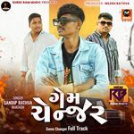 Game Changer Full Track