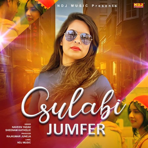 Gulabi Jumfar