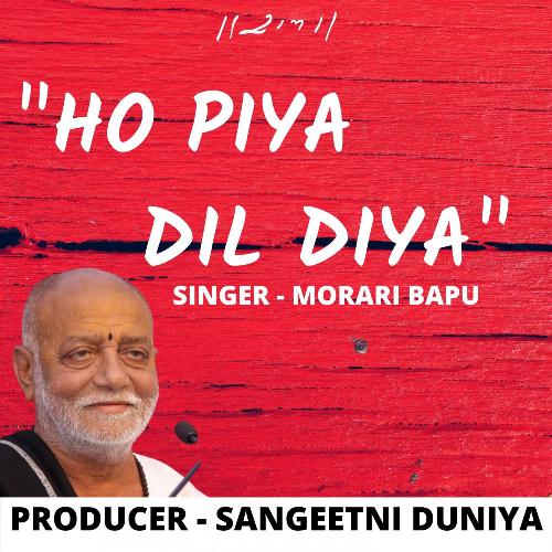 HO PIYA DIL DIYA_poster_image