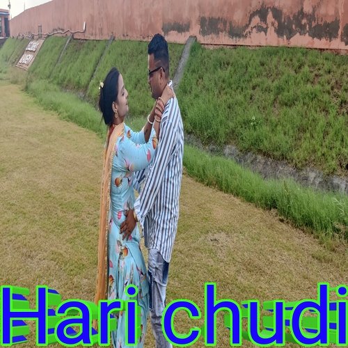 Hari Chudi