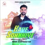 Haye Sohnhiye