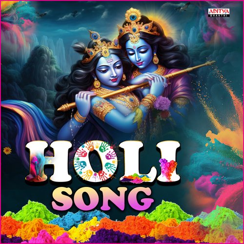 Holi Song