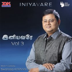 Yesuvin Anbai Vittu-HykpcCFKBgA