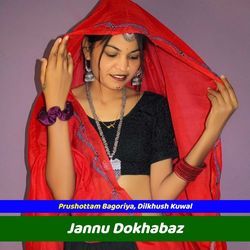 Jannu Dokhabaz-PgkSXBkCWQs