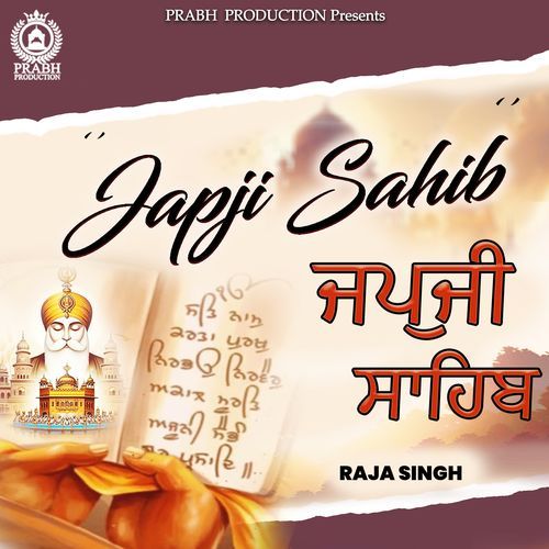 Japji Sahib