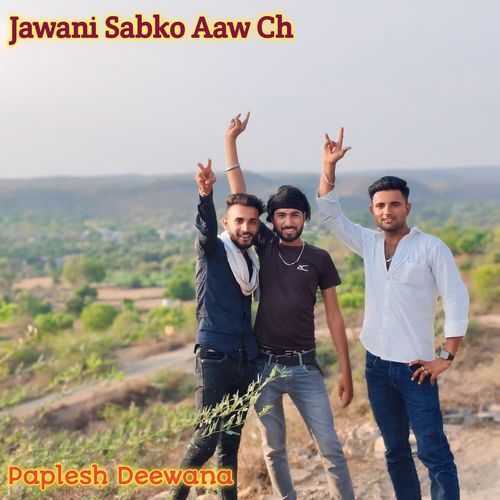 Jawani Sabko Aaw Ch