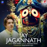 Jay Jagannath