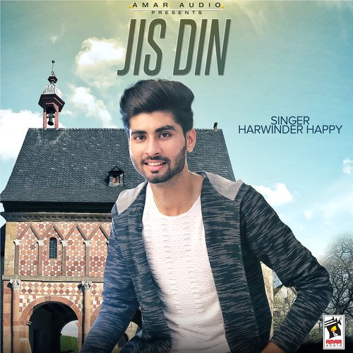 Jis Din_poster_image