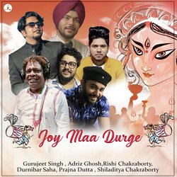 Joy Maa Durge-IyMTBDwFewE