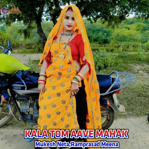 KALA TOM AAVE MAHAK