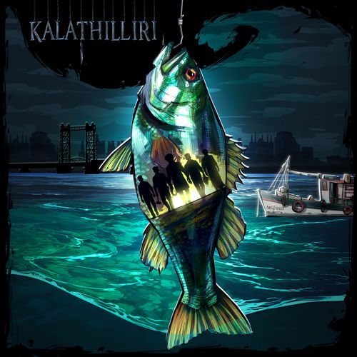 KALATHILLIRI
