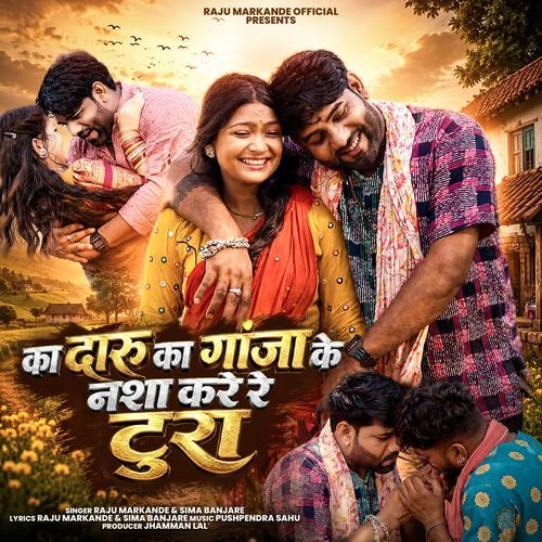 Ka Daru Ka Ganja Ke Nasha Kare Re Tura