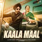 Kaala Maal