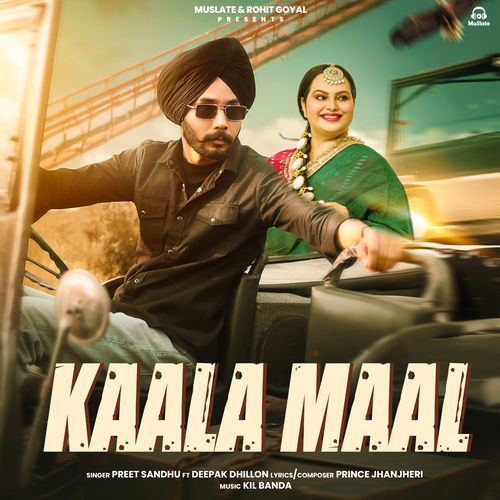 Kaala Maal