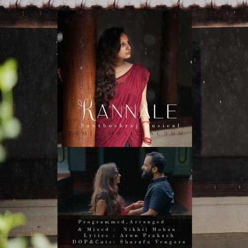 Kannale