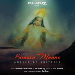 Kannin Munne Mother Of Universe-PCYlWBFIbkQ