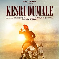 Kesri Dumale-O0UMRyJ-Wnk