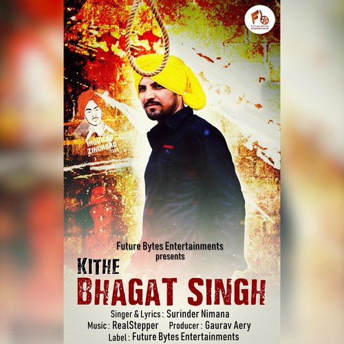 Kithe Bhagat Singh