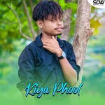 Kiya Phool