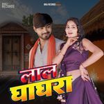Laal Ghaghra