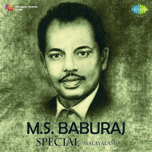 M.S. Baburaj Special Malayalam