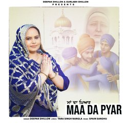 Maa Da Piyar-JyAodxkDD0M