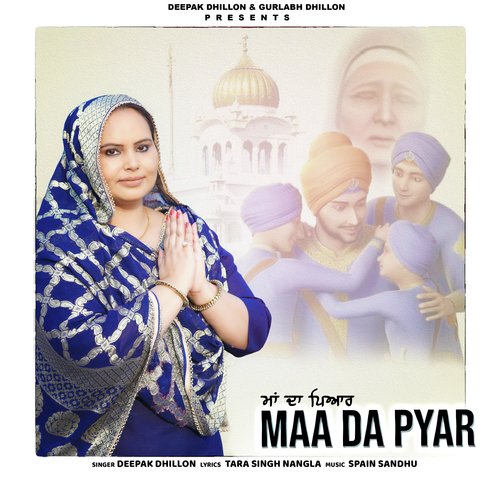 Maa Da Piyar