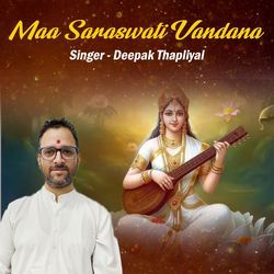 Maa Saraswati Vandana-Hzk0ekZAA1U