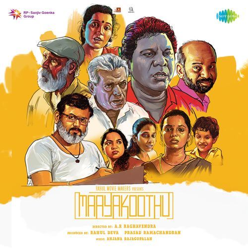 Maayakoothu