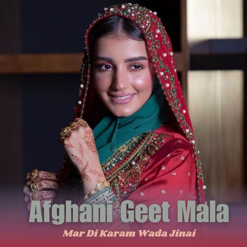 Mar Di Karam Wada Jinai