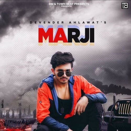 Marji_poster_image