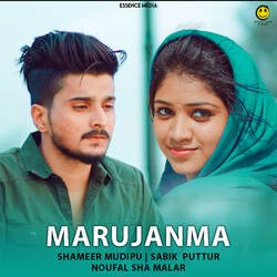 Marujanma-Kl9ZZitpW3A