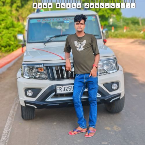 Milba Aaja Mari Jyan Manam Thari Jor Su Aab