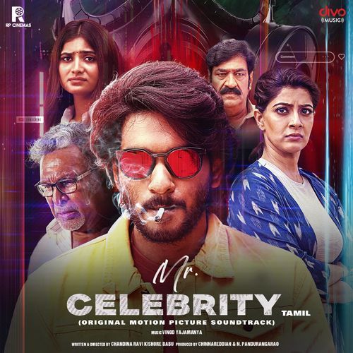 Gajendra (From "Mr. Celebrity - Tamil") cover art