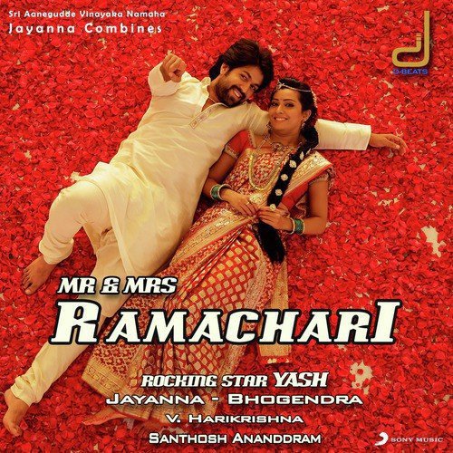 Mr. & Mrs. Ramachari